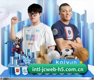 竞彩网综合数据 APP